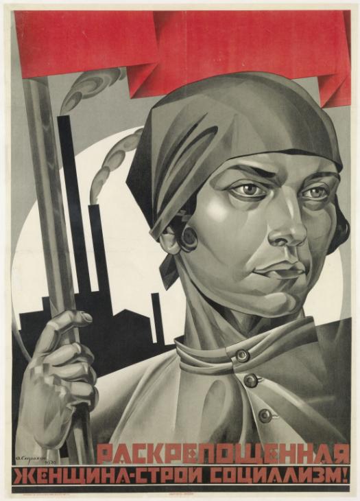 Celebrating international women's day in Soviet style